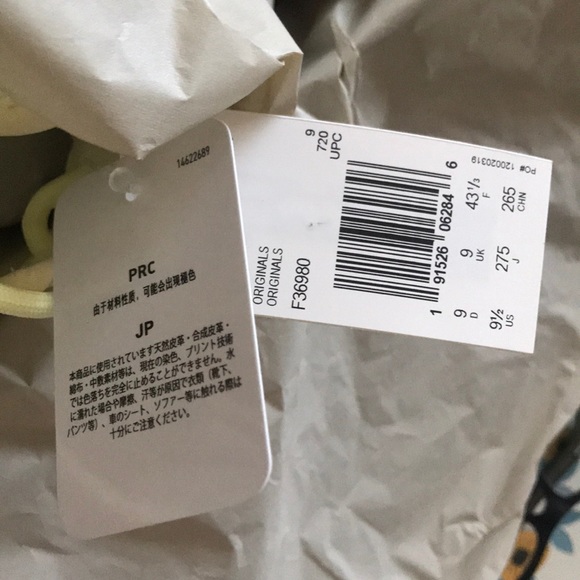 ❌SOLD❌ NWT | Yeezy Boost 350 V2 Butter - Picture 6 of 6